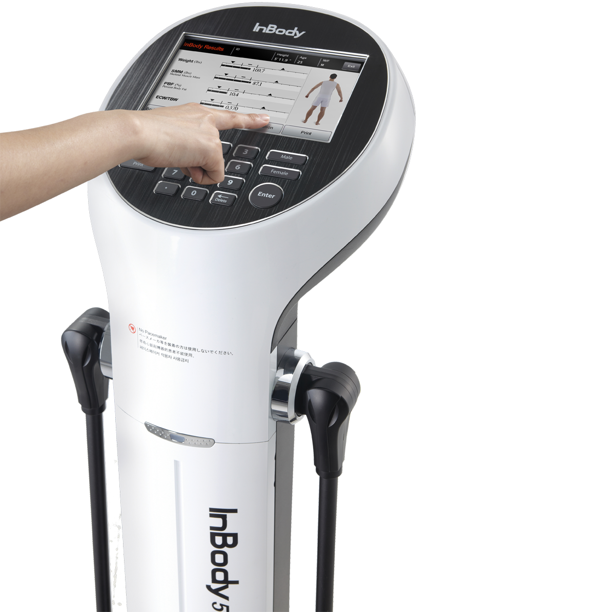 Introducing The InBody 570 Body Composition Analyzer Part 1 - Columbia  Advanced Chiropractic, LLC